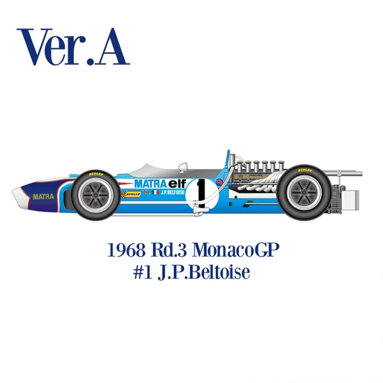 1/20 Full Detail Kit: MATRA MS11 Ver.A 1968 Rd.3 Monaco GP