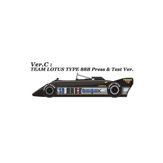1/43 Multi-Material Kit: Lotus Ver.C Type 88B '81 Press & Test