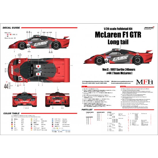 1/24 Full Detail Kit: McLaren F1 GTR "Long Tail" Ver.D '98 Sarthe 24h McLaren #40