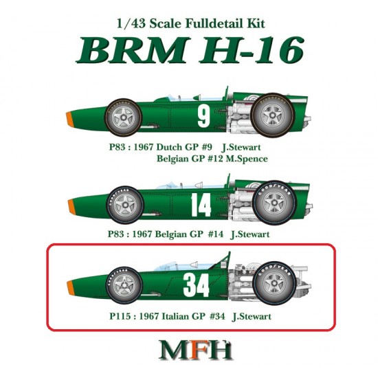 1/43 Multi-Material Kit: BRM H-16 Ver.C P115 1967 Italian GP #34