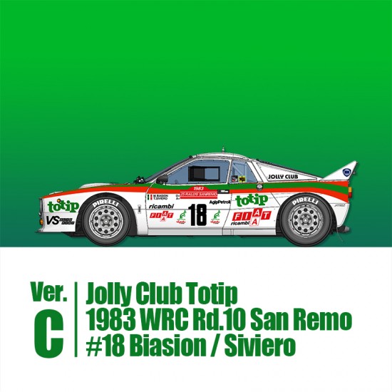 1/43 Multi-Material Kit: Rally 037 Ver.C Jolly Club Totip '83 WRC Rd.10 San Remo #18