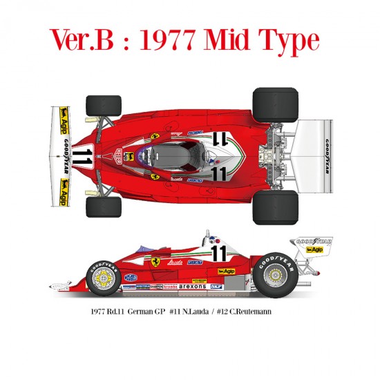 1/12 Ferrari 312T2 Ver.B 1977 Mid Type Rd.11 German GP #11 N.Lauda #12 C.Reutemann