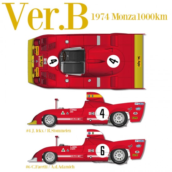 1/12 Multi-material Kit: Tipo33 TT12 Ver.B 1974 Rd.1 Monza 1000km #4 #6