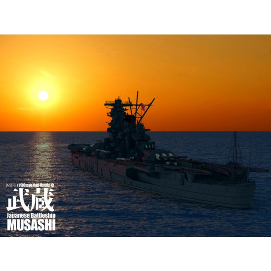 1/700 Multimedia kit - Japanese Battleship Musashi