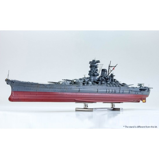 1/700 Japanese Battleship YAMATO 1945 [Full Hull Model]