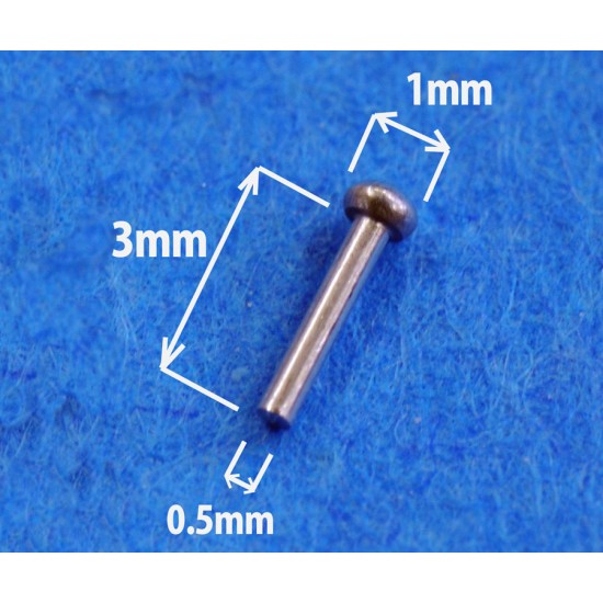 Aluminum Rivets - Long (approx. 100pcs)