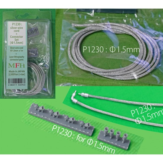 Silver Wire Cord and Connector Set (approx diameter: 1.5mm, length: 1m)