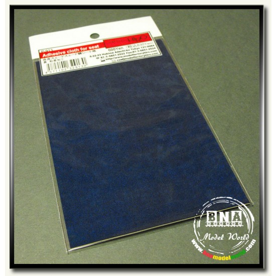 Adhesive Cloth for Seat - Blue (Dimensions: 100mm x 150mm)