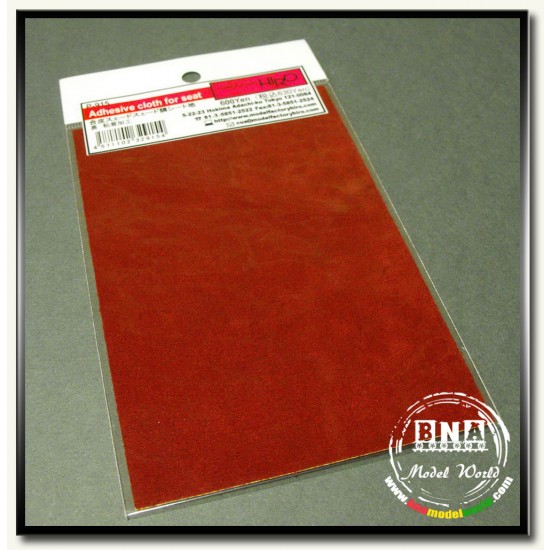 Adhesive Cloth for Seat - Wine (Dimensions: 100mm x 150mm)