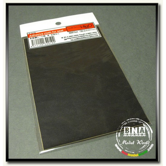 Adhesive Leather-Look Cloth for Seat: Black (Size: 100mm x 150mm)