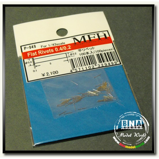 Flat rivets 0.4/0.2 (100pcs)