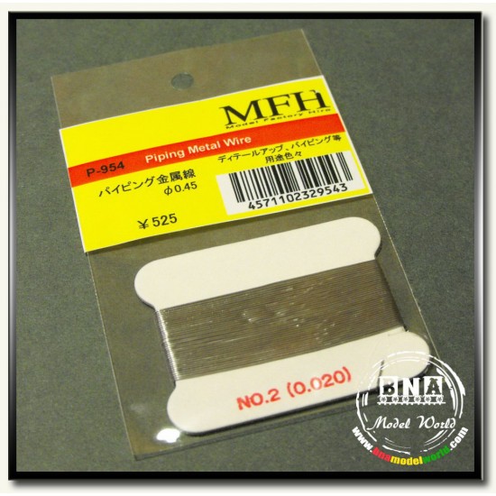Piping Metal Wire (Diameter: 0.45mm)