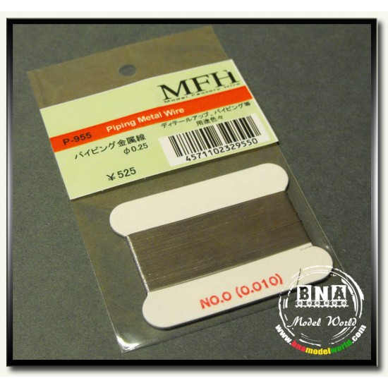 Piping Metal Wire (Diameter: 0.25mm)