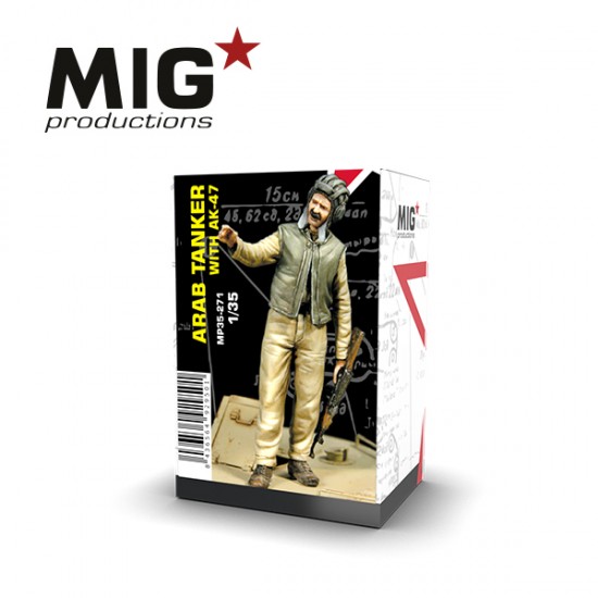 1/35 Modern Arab Tanker (in Iran, Iraq, Egypt, Syria) Vol.2