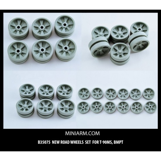 1/35 T-90MS/BMPT/T-55AM Wheels Set for Zvezda/Tamiya/Meng/Trumpeter kits (24pcs)