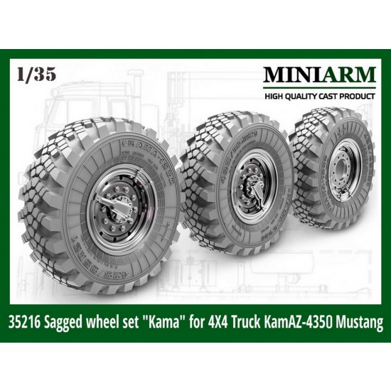 1/35 4x4 Truck Kamaz-4350 Sagged Wheel set "Kama" (4pcs w/extra ) for Zvezda kit