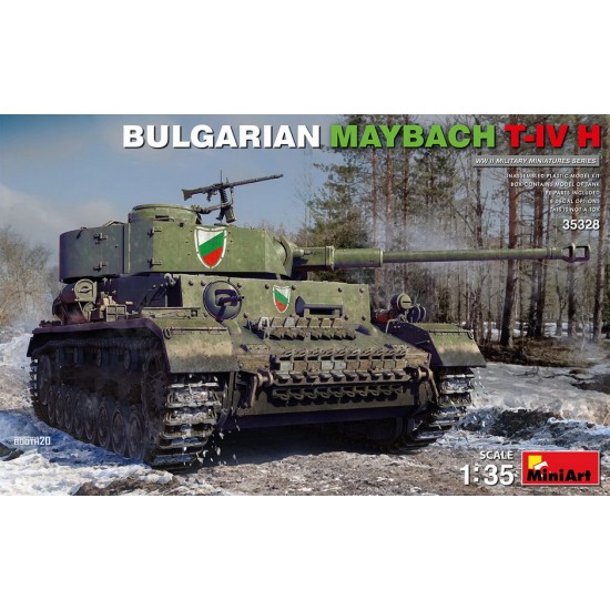 1/35 Bulgarian Maybach T-IV H 
