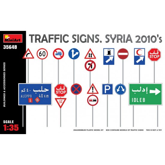 1/35 Traffic Signs, Syria 2010s