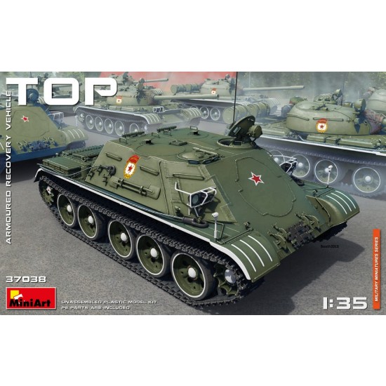 1/35 Top Armoured Recovery Vehicle
