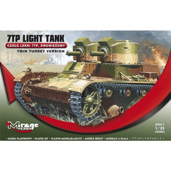 1/35 7TP Light Tank 'Twin Turret'