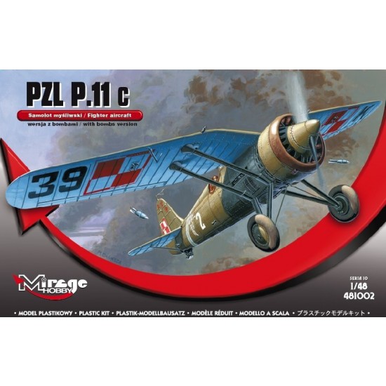 1/48 PZL P.11C w/Bombs