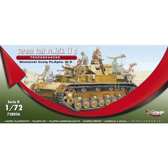 1/72 German Tank Pz.Kpfw. Iv Ausf. D Tropenpanzer