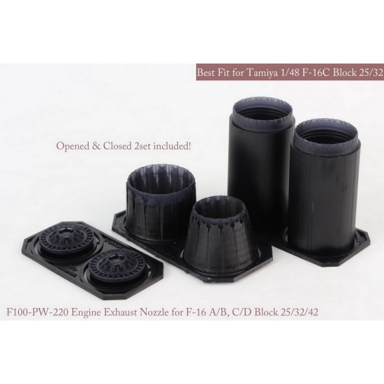 1/48 F-16 A/B/C/D Block 25/32/42 P&W Exhaust Nozzle & After Burner Set for Tamiya kits