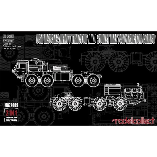 1/72 US M983A2 Hemtt Tractor & Soviet MAZ 7410 Tractor Combo 2in1