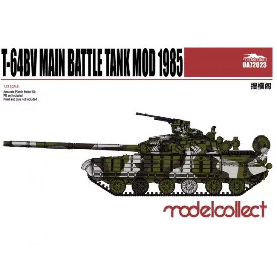 1/72 T-64BV Main Battle Tank