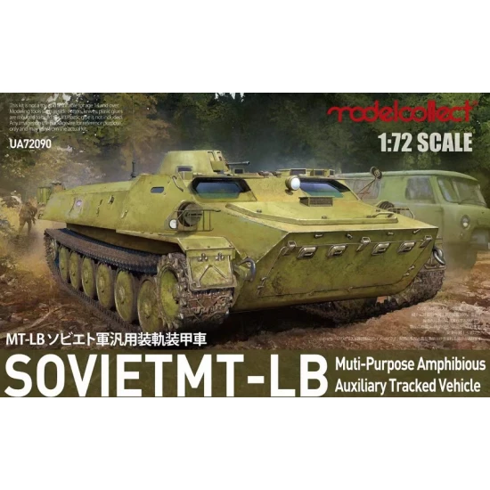 1/72 Soviet MT-LB Multi-purpose Tracked Vehicle