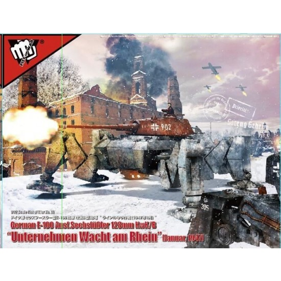 1/72 German E-100 Ausf.Sechsfussler 128mm KwK/B "Operation Bulge" January 1947