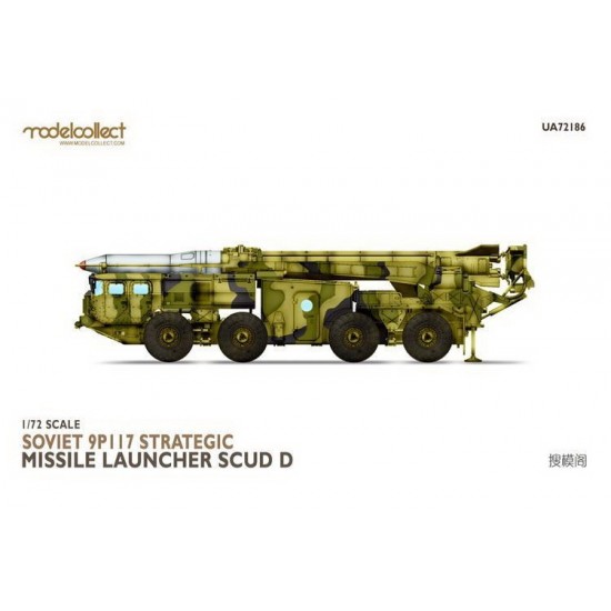 1/72 Soviet 9P117 Strategic Missile Launcher SCUD D