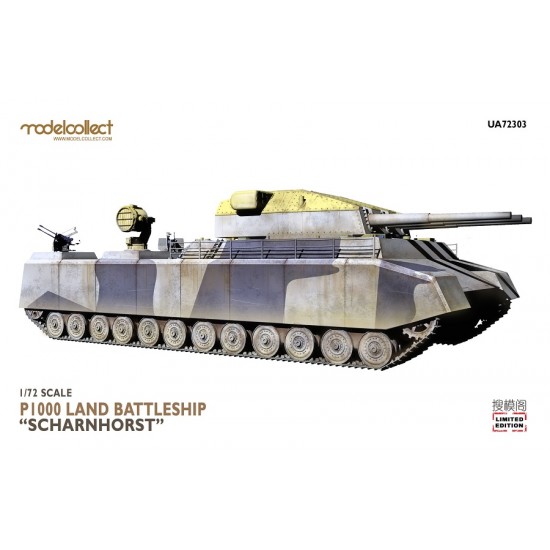 1/72 WWII German P.1000 Ratte Scharnhorst 1945