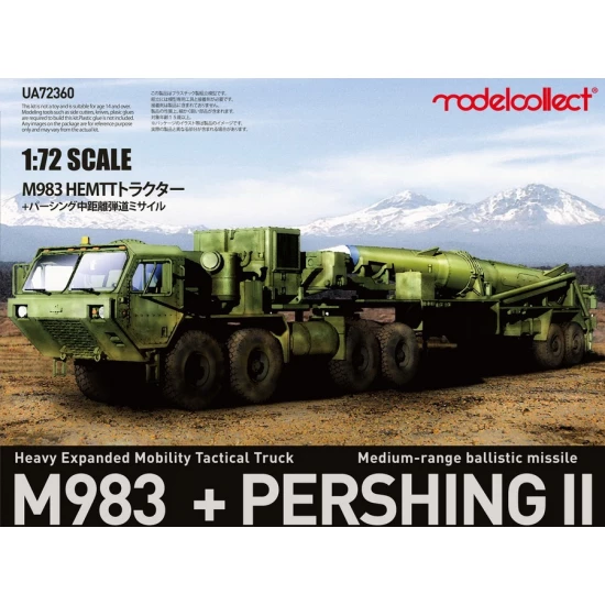 1/72 USA M983 Hemtt Tractor w/Pershing II Missile Erector Launcher