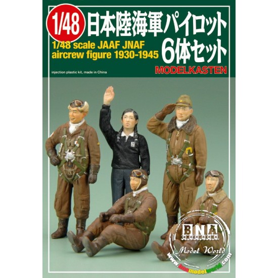 1/48 JAAF JNAF Japanese Army & Navy Pilots kit 1930-1945 (6 Figures)