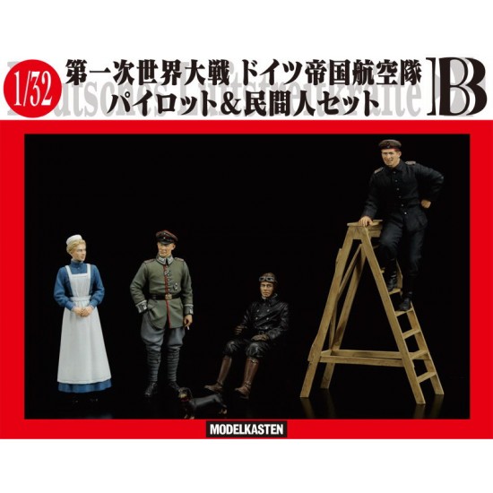 1/32 WWI German Empire Air Corps Pilot and Civilian Set B (4 Figures + 1 dog)
