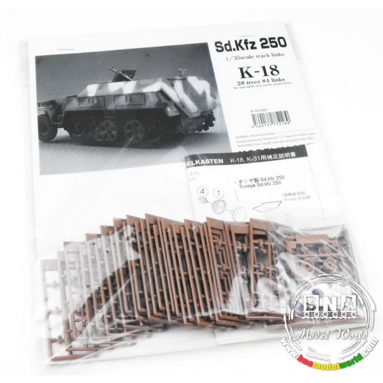 Tracks for 1/35 German SdKfz.250 Half-track with Inner Road Wheels (84 links)