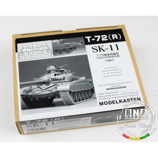 Workable Track Set for 1/35 Soviet T-72 Main Battle Tank