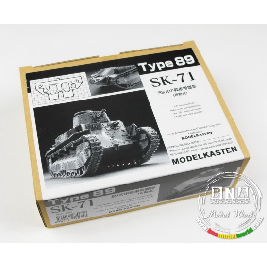 Workable Track Set for 1/35 IJA Type 89 Medium Tank I-Go