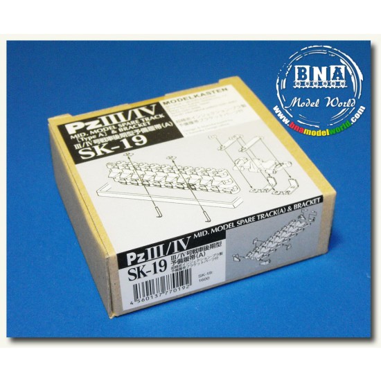 1/35 Panzer III/IV Late Model Spare Track A (with Brackets)