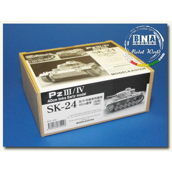 Workable Track Set for 1/35 Panzer III/IV 40cm Early Model (Old Type)