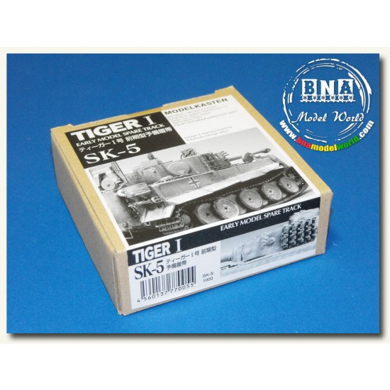 1/35 Tiger I Early Model Spare Track Set (24 Links)