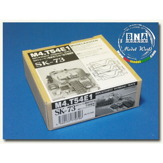 1/35 M4 Sherman T54E1 Replacement Workable Track (not full track set)