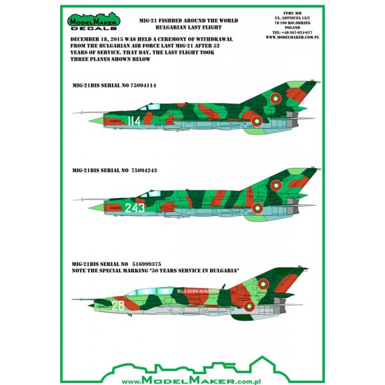 1/72 MiG-21 Fishbed Around the World Bulgarian Last Flight (decal)