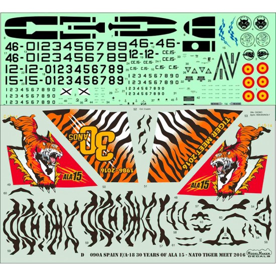 1/72 Spain F/A-18 30 Years of ALA 15 - Nato Tiger Meet 2016 (decal)