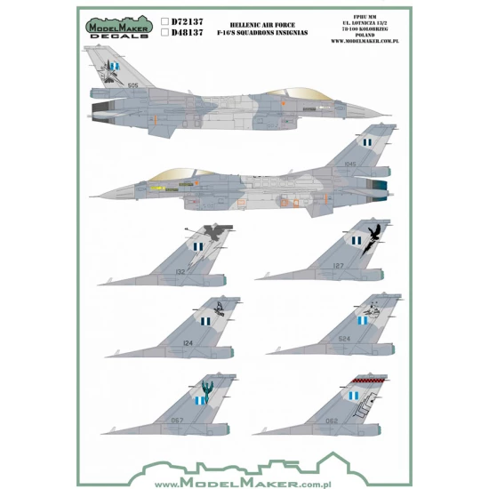 1/72 Hellenic AF F-16's Squadrons (decal)