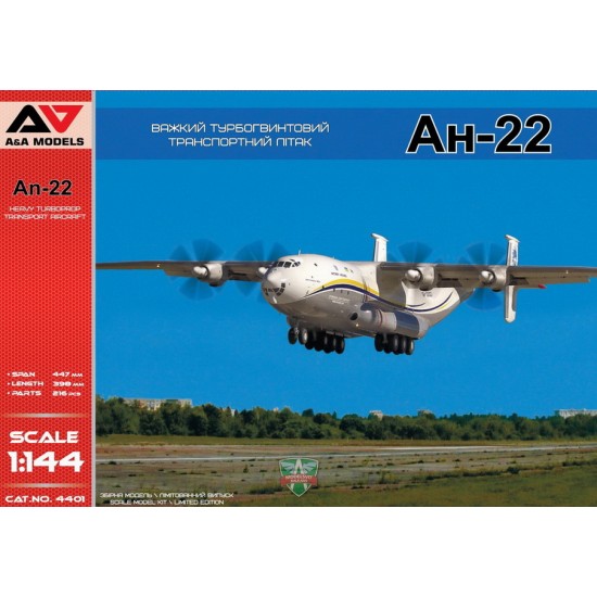 1/144 Antonov An-22 Heavy Turboprop Transport Airliner