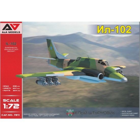 1/72 Ilyushin IL-102 Experimental Ground-attack Aircraft