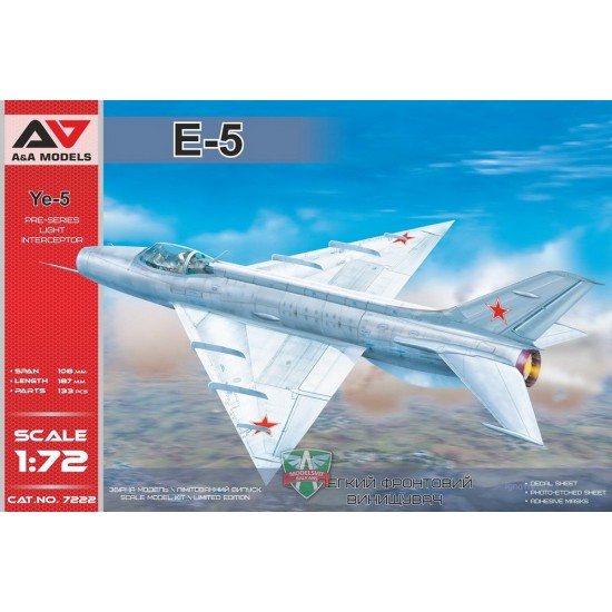 1/72 Mikoyan-Gurevich Ye-5 Pre-Series Interceptor