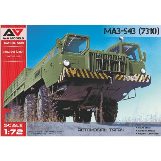 1/72 MAZ-543 Heavy Artillery Truck w/Rubber Tyres